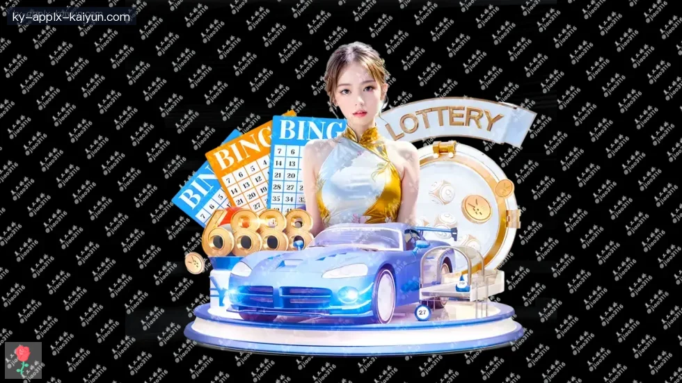 开云体育 banner