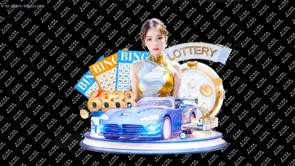 开云体育 banner